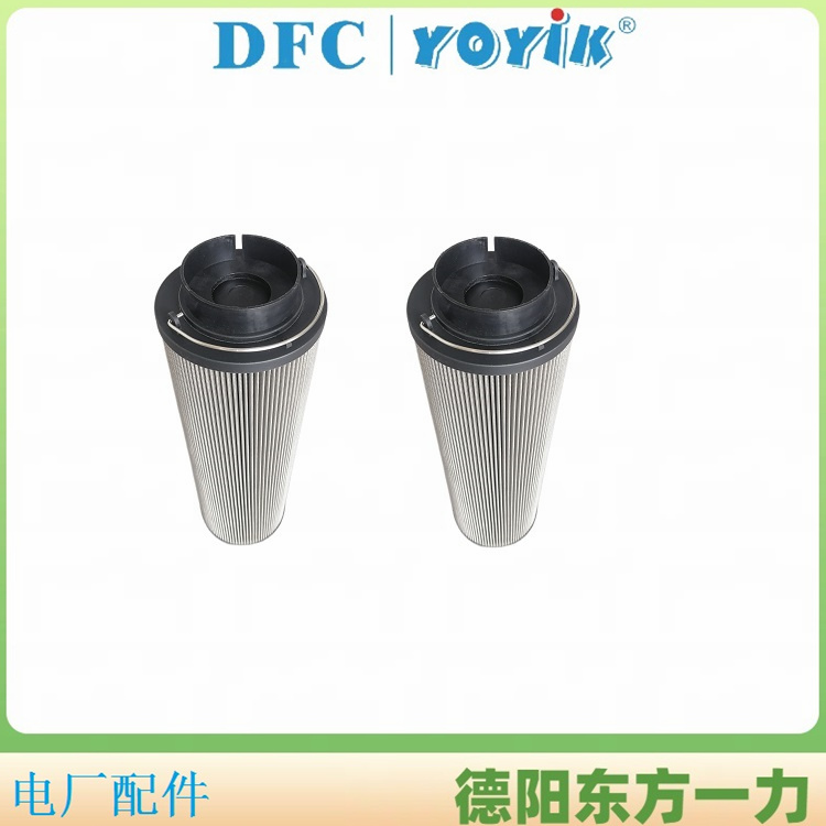 滤芯QF1D350CJJHC的性能优势 聚结水分过滤杂质