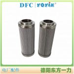 滤芯DP6SH201EA01V/-F的适用场景 油动机冲洗滤芯