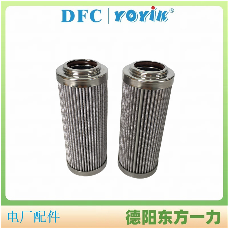 滤芯DP6SH201EA01V/-F的适用场景 油动机冲洗滤芯