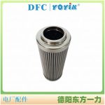 油动机进口滤芯DP6SH201EA10V/W 汽轮机EH系统滤网