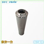 给水泵汽轮机油动机入口滤芯WD2206FKP6Z安全与操作注意事项