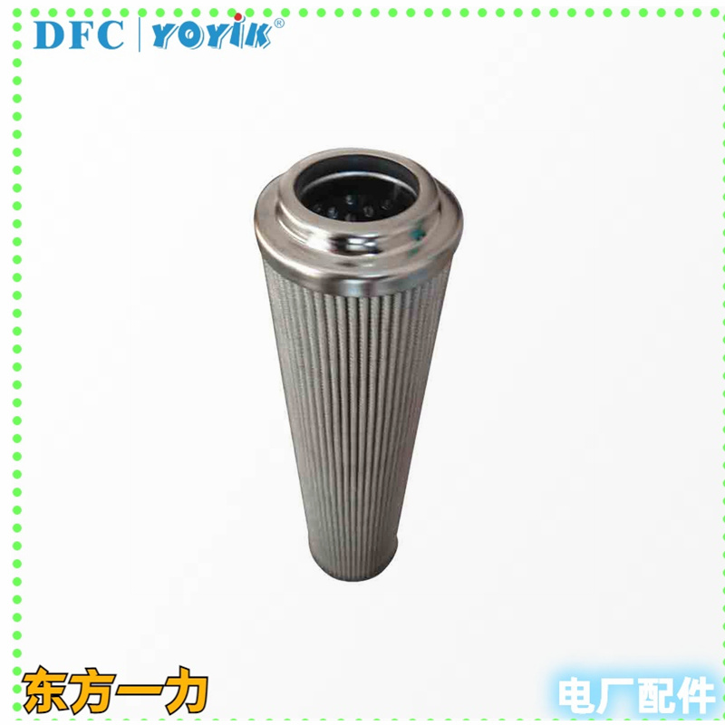 给水泵汽轮机油动机入口滤芯WD2206FKP6Z安全与操作注意事项缩略图 给水泵汽轮机油动机入口滤芯WD2206FKP6Z安全与操作注意事项