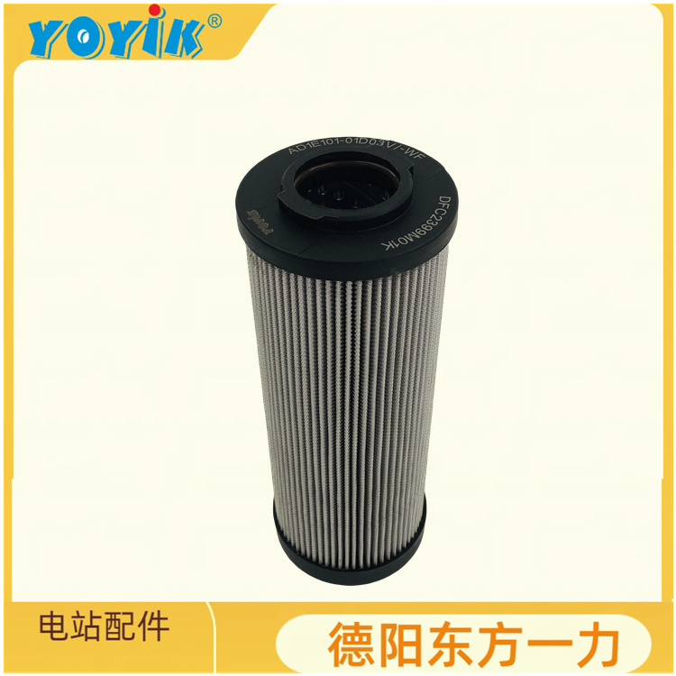 滤芯QF1D350CG20HC主要特点和功能 主机油净化预滤滤芯