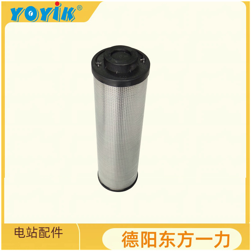 滤芯QF1D350CG03HC核心性能参数 汽轮机油净化装置精滤滤芯