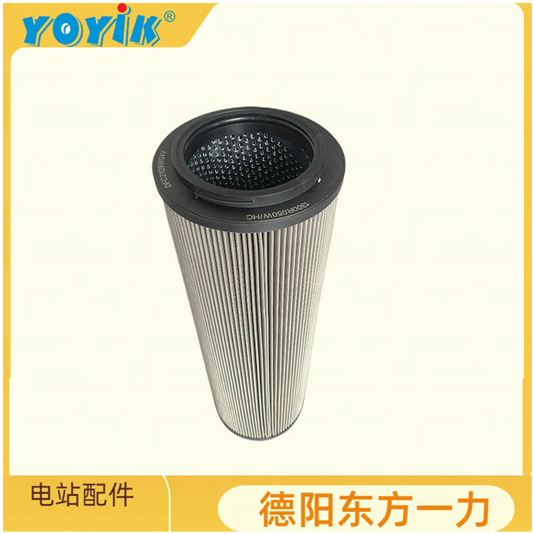 滤芯QF1D350CFLHC技术特点 油净化分离滤芯