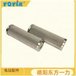 精滤芯MSF-04-07的核心功能 汽机润滑油滤油机滤网