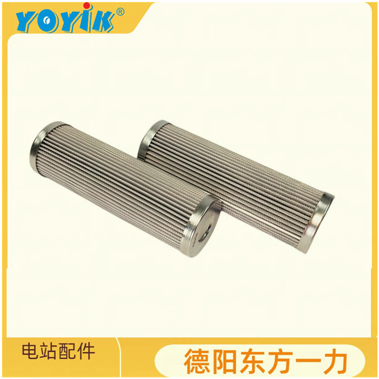 精滤芯MSF-04-07的核心功能 汽机润滑油滤油机滤网