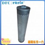 再生装置硅藻土滤芯AZ3E301-02D01V/-W使用注意事项 除酸滤芯