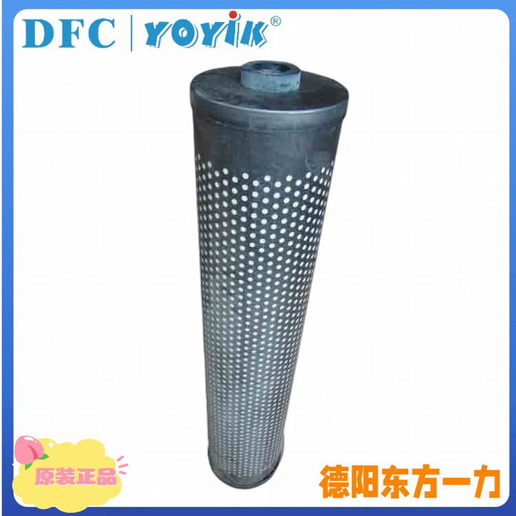 再生装置硅藻土滤芯AZ3E301-02D01V/-W使用注意事项 除酸滤芯