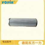 改性氧化铝滤芯MSF04S-00-219优势价值及使用注意事项