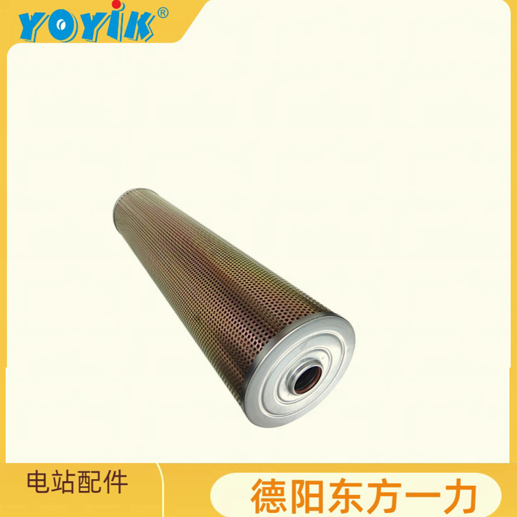 纤维素滤芯CZX-40*3Q3安装与维护规范 EH油精密过滤缩略图 纤维素滤芯CZX-40*3Q3安装与维护规范 EH油精密过滤