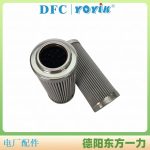 油动机滤芯DP3SH302EA10V/W拆卸和安装过程中需要注意哪些安全事项？