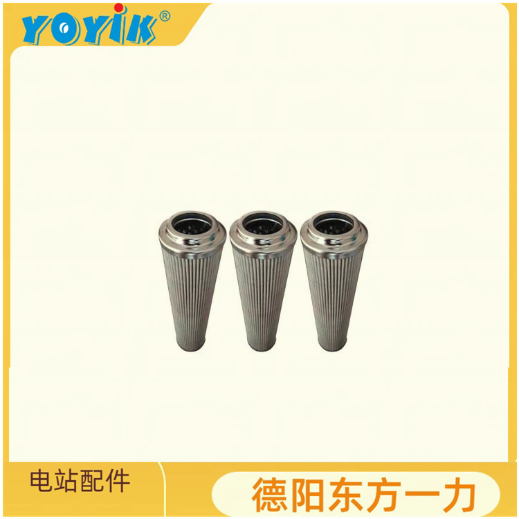 滤芯HQ25.10Z-1使用注意事项 抗燃油过滤器滤芯缩略图 滤芯HQ25.10Z-1使用注意事项 抗燃油过滤器滤芯