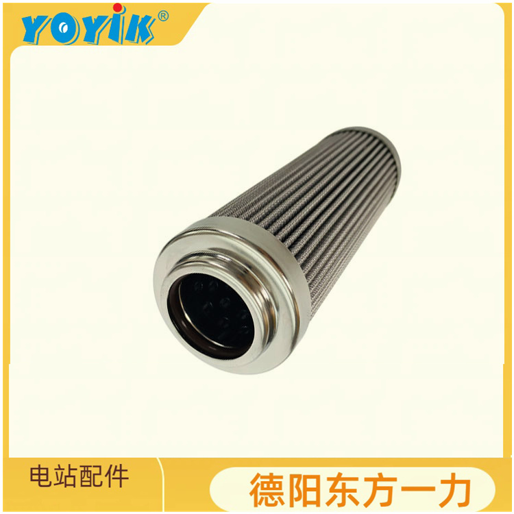 滤芯ZNGL01010301产品特性及应用场景 工业级润滑油站滤芯