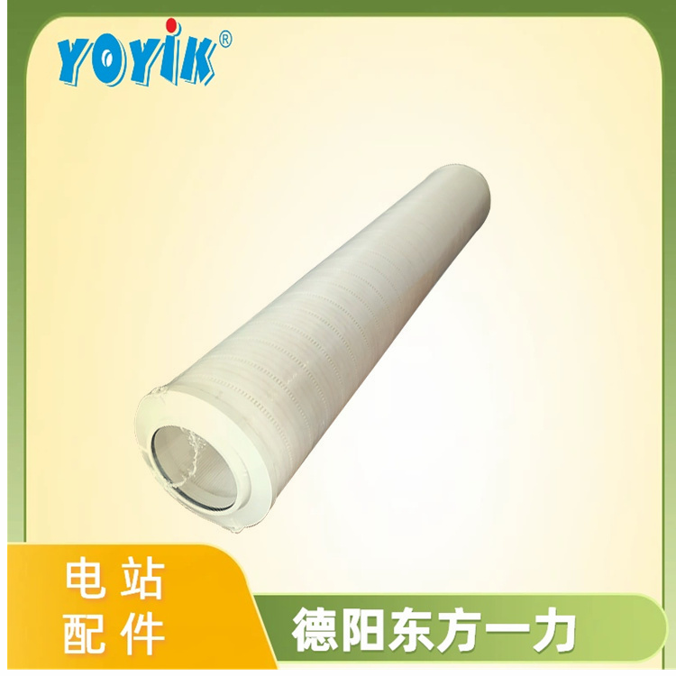 详述滤油机滤芯HC8314FKP39H核心功能及应用领域