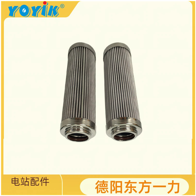 净油机精滤芯WU-6300*400应用与维护建议