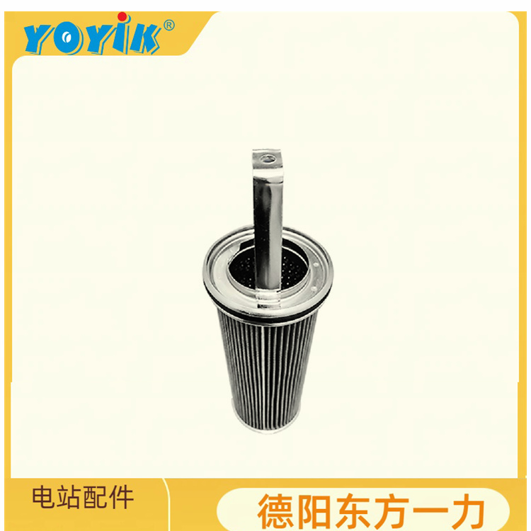 陈述滤油机滤芯WNY-185*821-Z安装与维护要点缩略图 陈述滤油机滤芯WNY-185*821-Z安装与维护要点