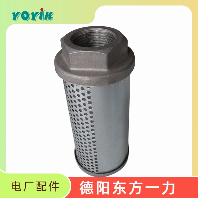 滤网SRV-050-B12维护与更换要点 液压系统吸油扩散器