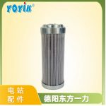 滤芯SRCL-900*20适用场景及核心优势总结 回油过滤器滤芯