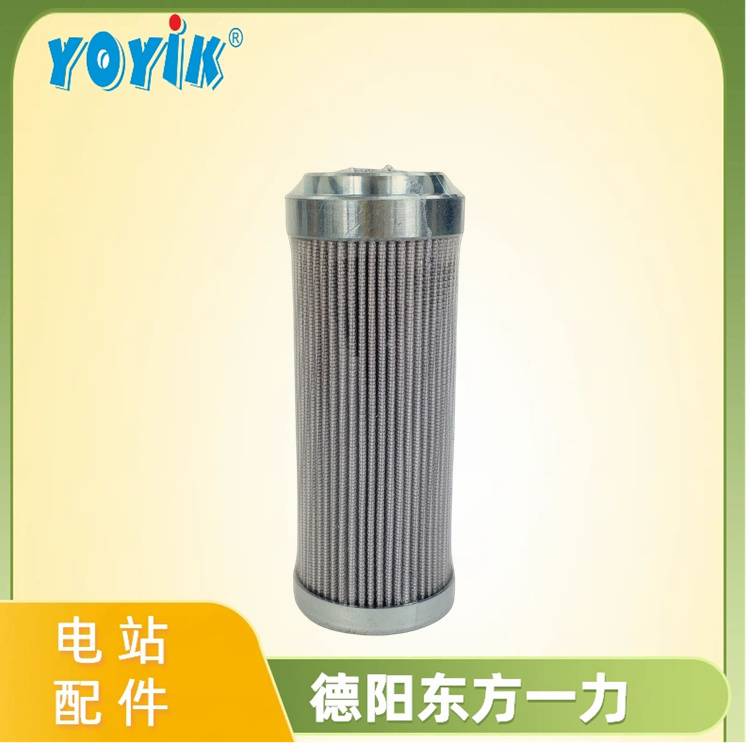 滤芯SRCL-900*20适用场景及核心优势总结 回油过滤器滤芯缩略图 滤芯SRCL-900*20适用场景及核心优势总结 回油过滤器滤芯