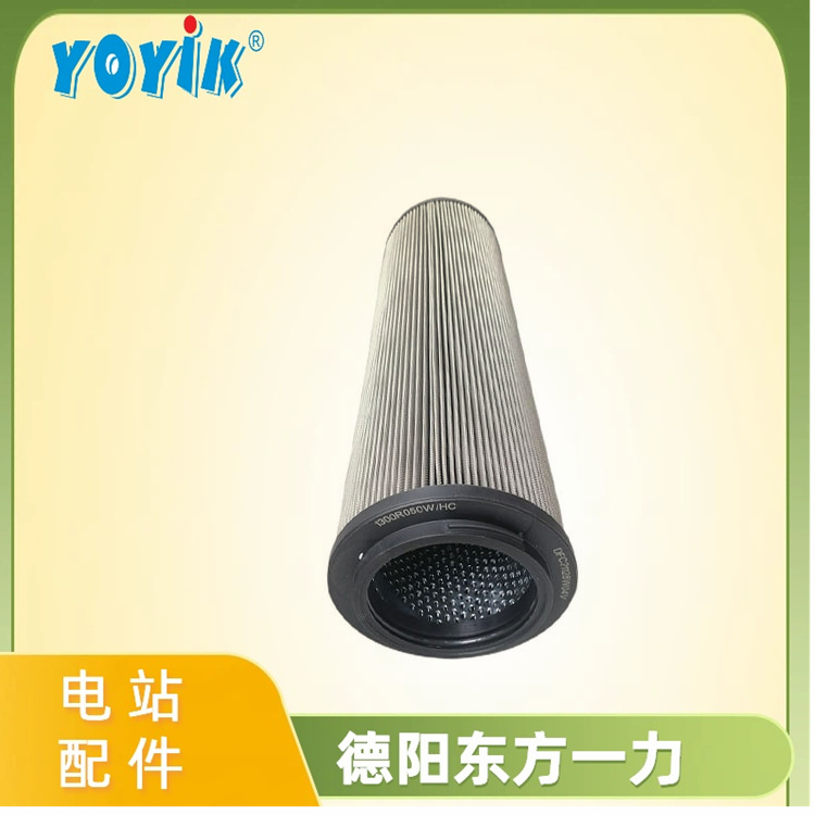 主油箱出口滤芯SLQ-100常见故障 润滑油过滤器滤芯缩略图 主油箱出口滤芯SLQ-100常见故障 润滑油过滤器滤芯