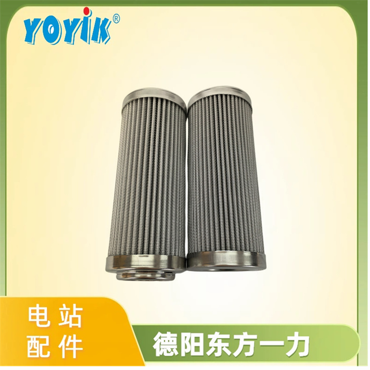 滤芯SLFX-40*80的维护方法 液压系统油液过滤滤网