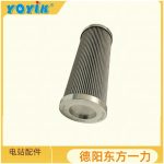 小机润滑油滤芯SWL-F630*40FW安装注意事项 油过滤器滤芯