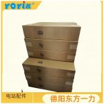 活性氧化铝滤芯30-150-219