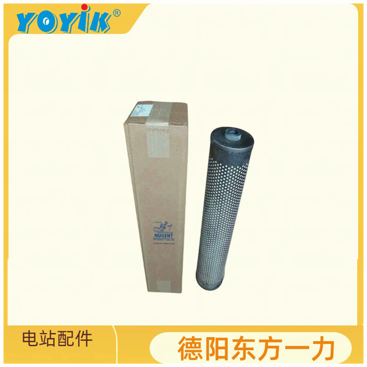 汽轮机滤芯–全系统覆盖,保障机组稳定运行插图16 硅藻土滤芯30-150-207