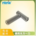 油动机滤芯ZTJ300-00-07
