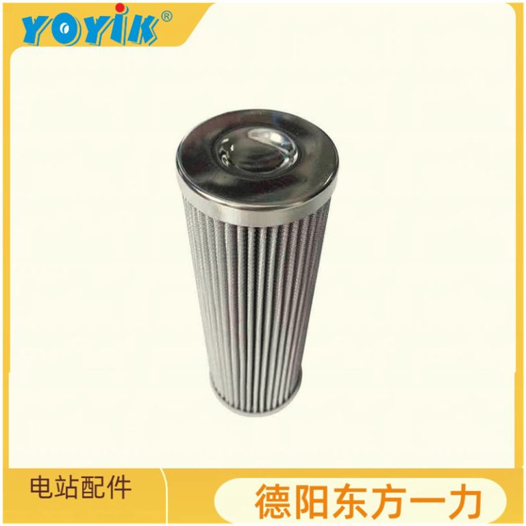 汽轮机滤芯–全系统覆盖,保障机组稳定运行插图13 主油泵出口滤芯DP602EA03V/-W