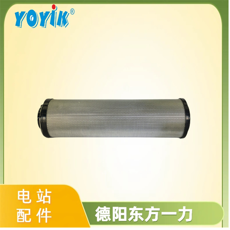 汽轮机滤芯–全系统覆盖,保障机组稳定运行插图14 滤芯DQ6803GA20H1.5C
