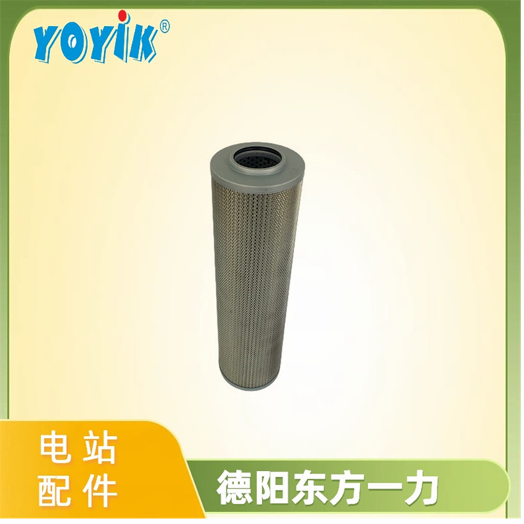 顶轴油泵出口滤芯DQ8302GA10H3.5C的过滤精度对汽轮机组运行的影响插图 顶轴油泵出口滤芯DQ8302GA10H3.5C