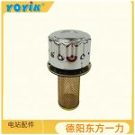 空气滤清器QUQ2.5B