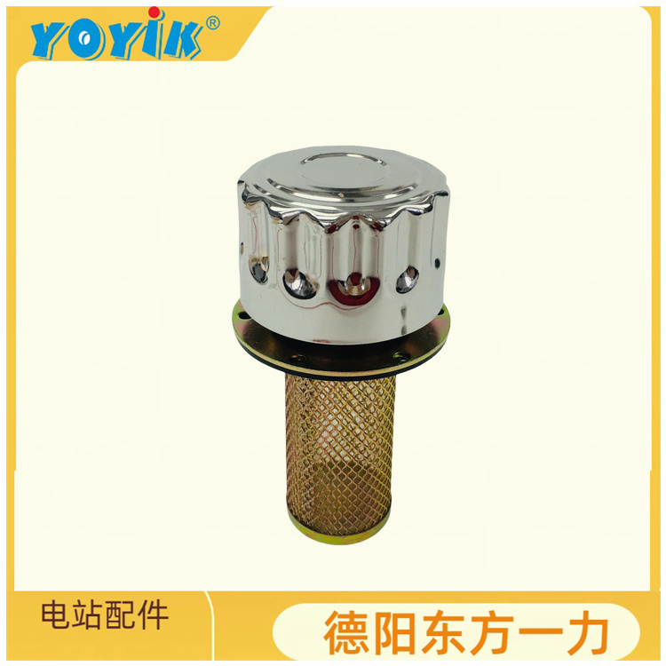 空气滤清器QUQ2.5B