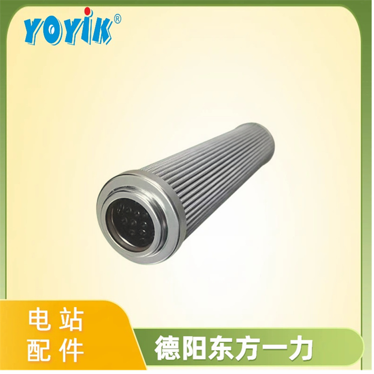 低压缸进汽调节门滤芯QU-H40*10BDP的应用领域插图 滤芯QU-H40*10BDP