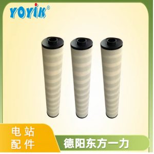 分离滤芯S1201652