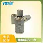 液压站出口滤芯LH0060D020BN/HC