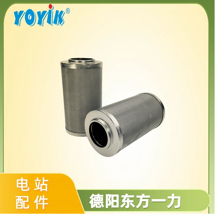 滤芯LH0240R025BN/HC