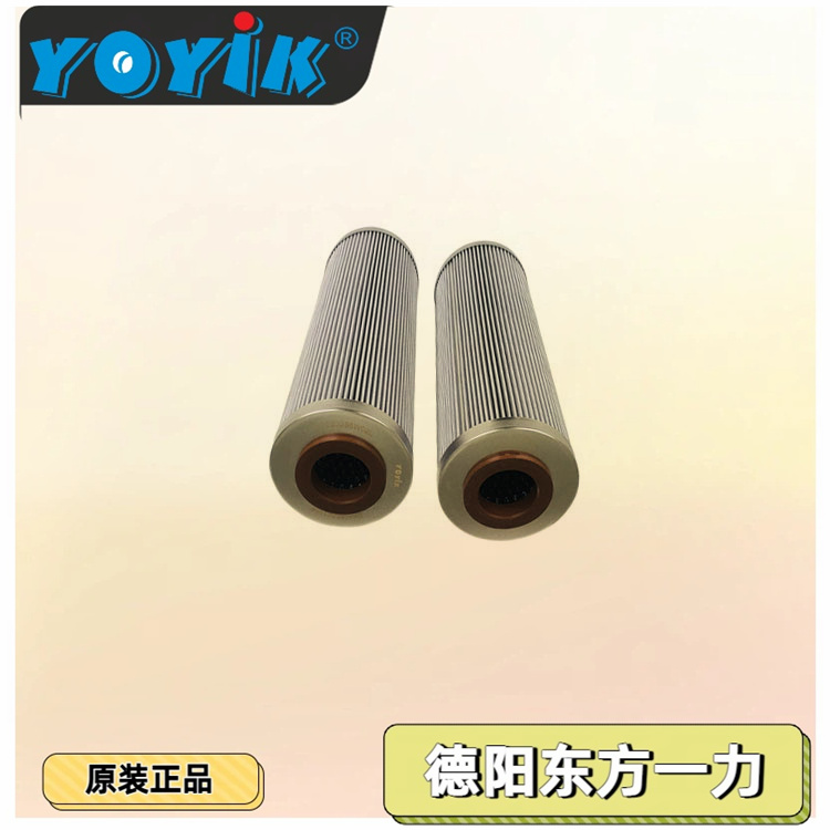 滤芯R928039735的常见故障与排查 工业液压系统油滤芯