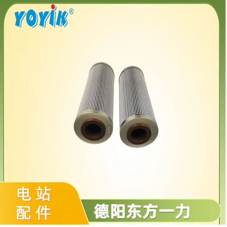 汽轮机滤芯–全系统覆盖，保障机组稳定运行插图10