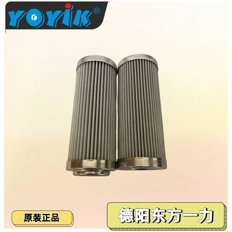 EH油主油泵出口滤芯DL001002压差上升过快可能是什么原因导致的？