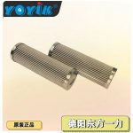 滤芯1.0006 PWR10-A00-5-M