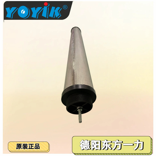 除尘过滤器GMF74F250