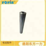 EH主油泵进口滤芯DL006001