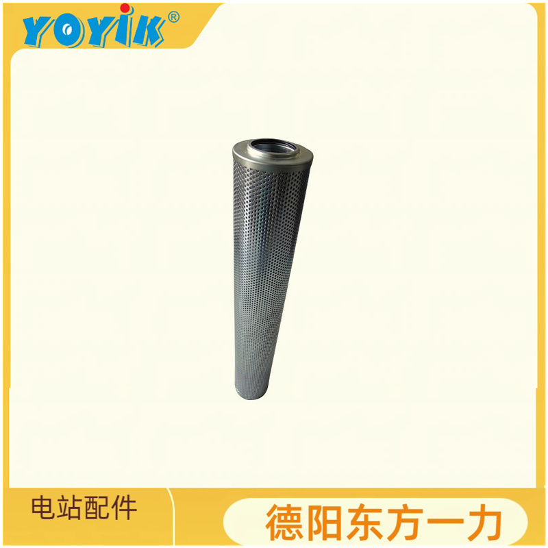 EH主油泵进口滤芯DL006001