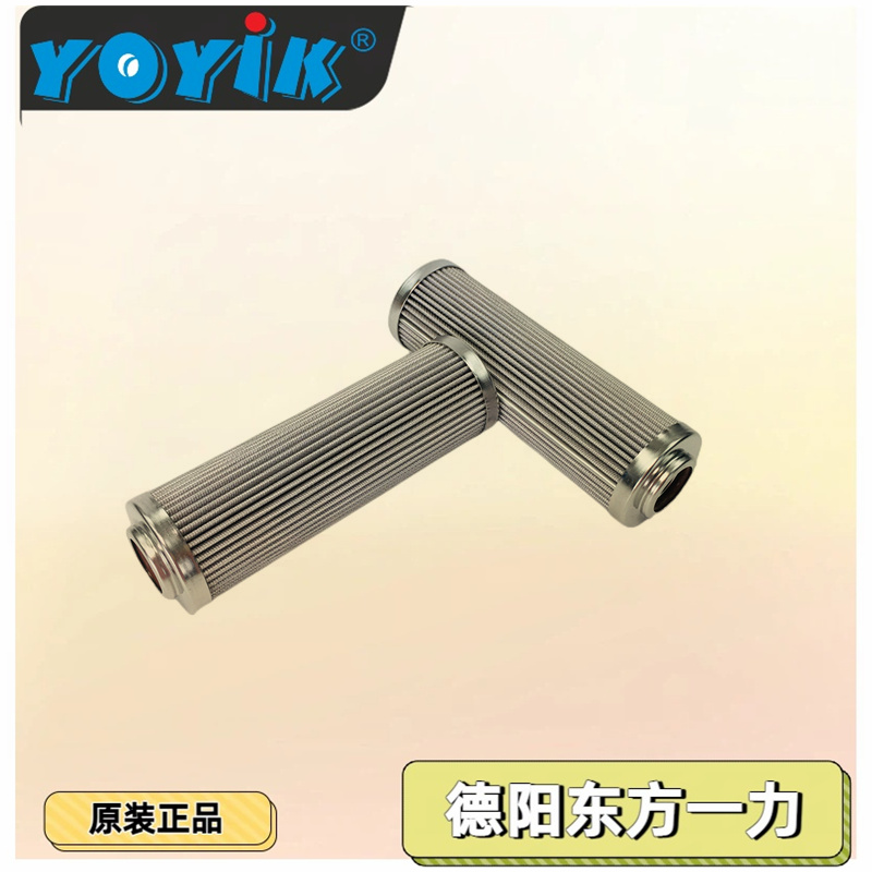 机油滤芯HCY-208314FKT24H