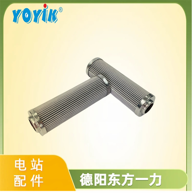 滤芯1.0005 G25-A00-0-M