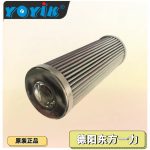 滤芯DP301EA10V/-W
