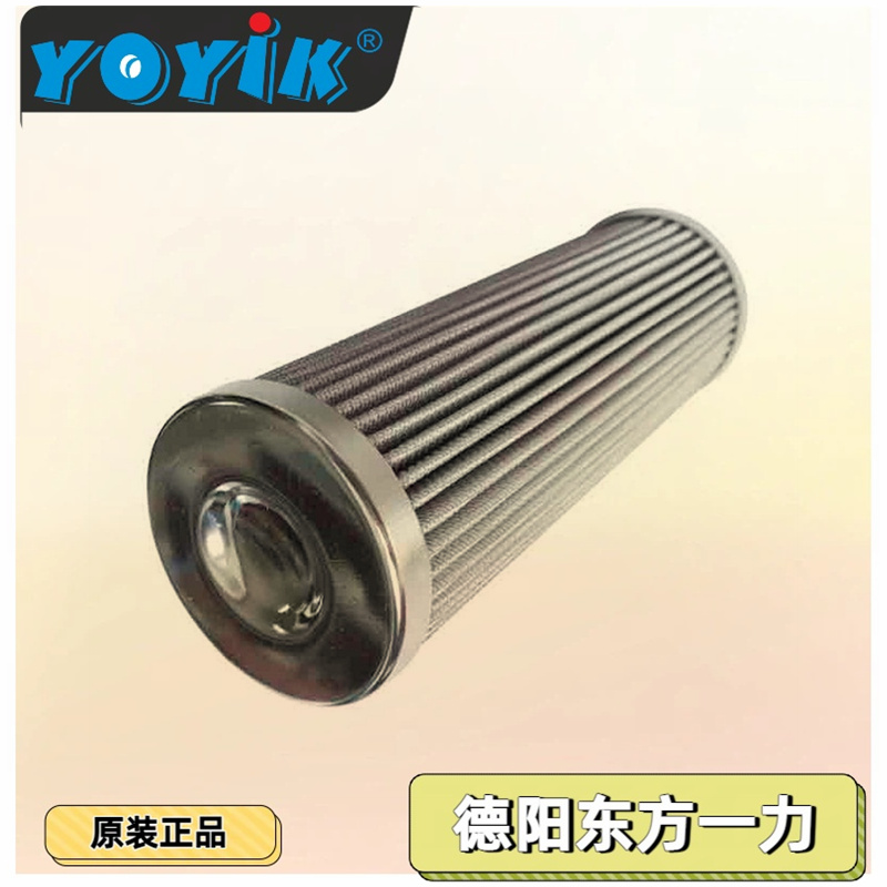 调节保安系统滤芯DP301EA10V/-W维护与更换建议 油动机工作滤芯